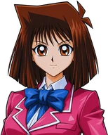 Tea Gardner