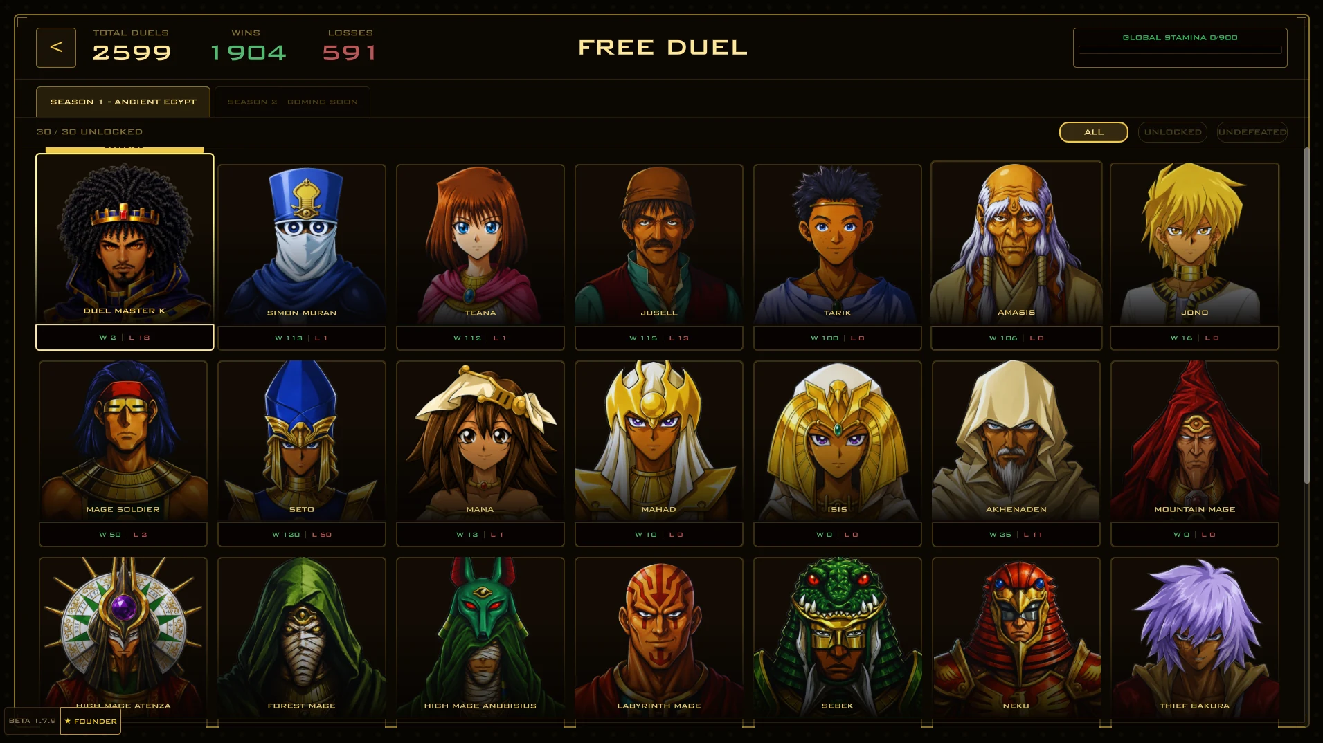 Free Duel
