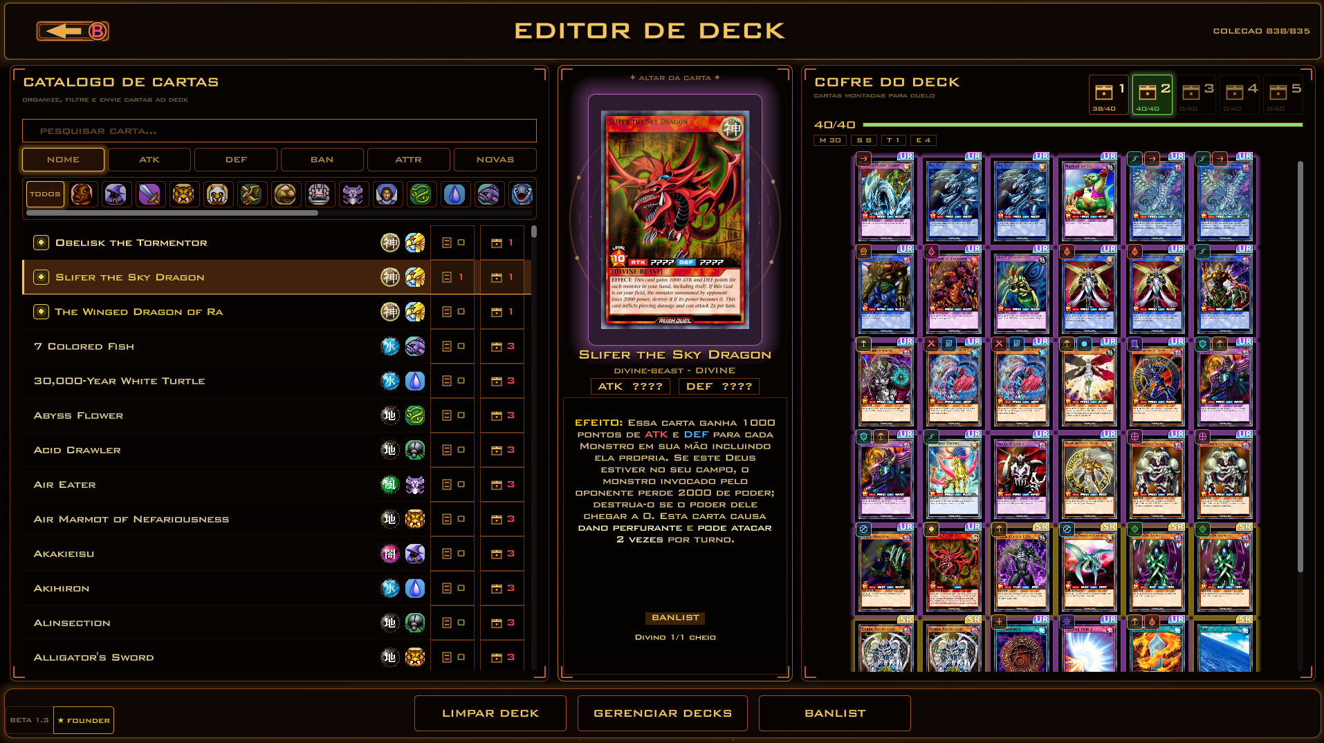 Deck Building